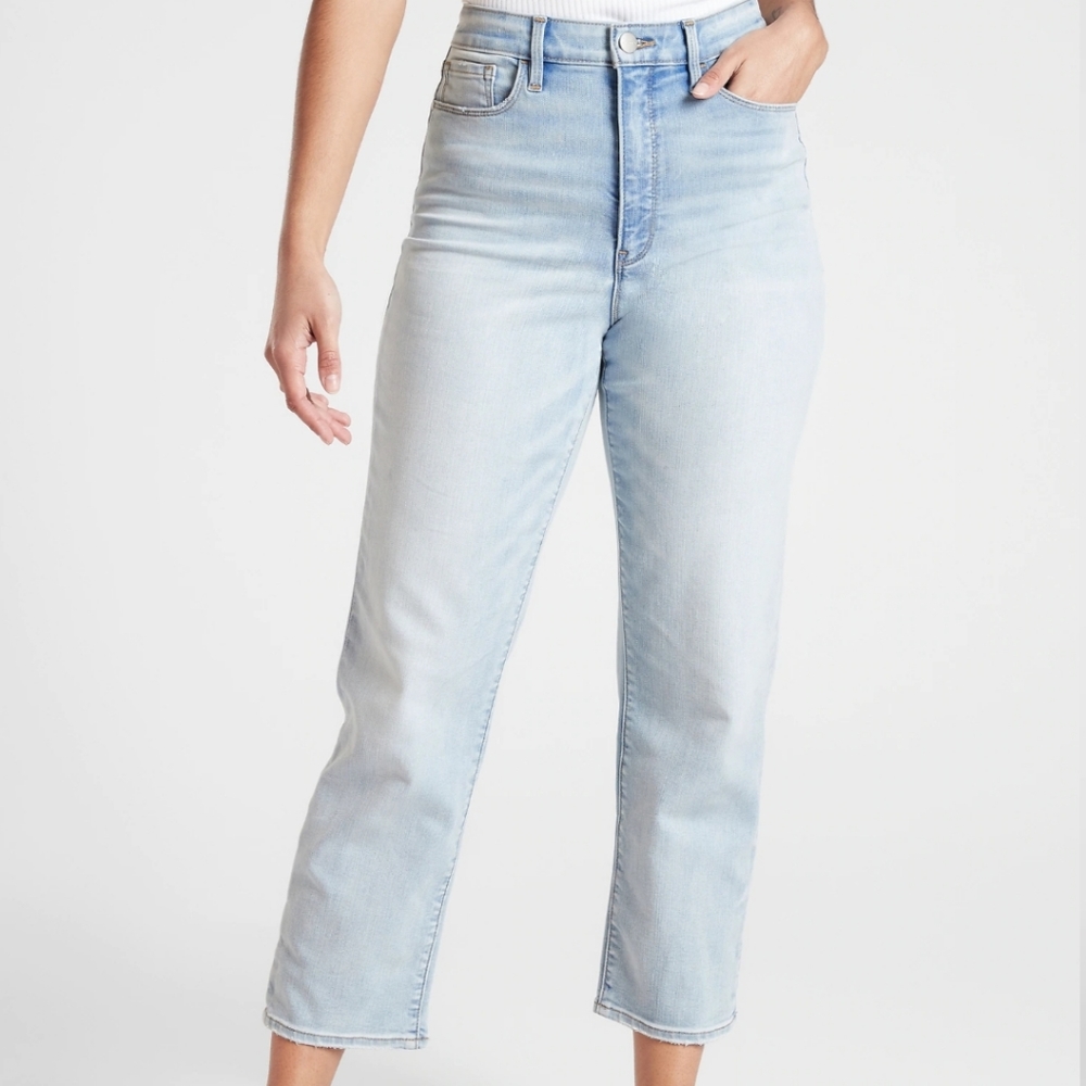 NWT Athleta Sculptek Jeans